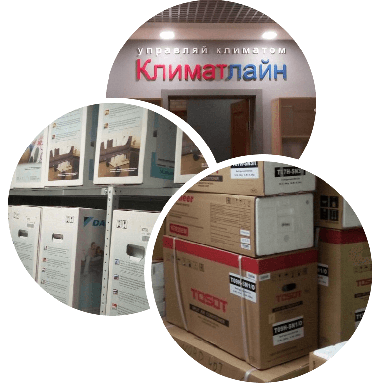 баннер преимуществ